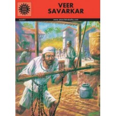 Veer Savarkar (Bravehearts)